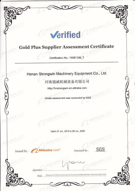 چین Henan Strongwin Machinery Equipment Co., Ltd. گواهینامه ها